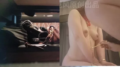 [原创]老公，对不起我戴了别人的狗链