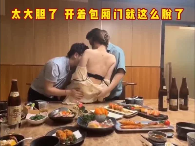 这就是传说中的商务宴请吗确实有点说法