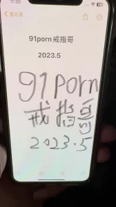 黄粱阁